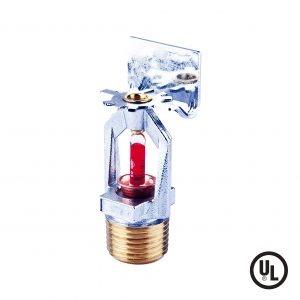 HORIZONTAL SIDEWALL SPRINKLERS